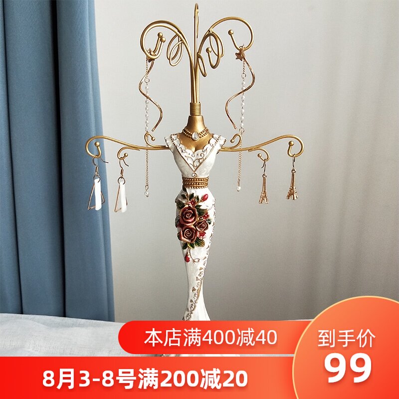 公主模特复古耳环架女首饰架家用创意桌面精致摆件收纳架子展示架