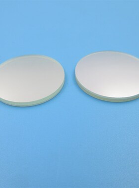 790nm-830nm通过滤光片红外高透滤光片圆形22*1.7mm滤光片可定制