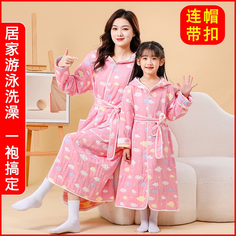四季带帽儿童浴袍全棉纱布吸水毛巾料女士女童大童泡温泉游泳浴巾
