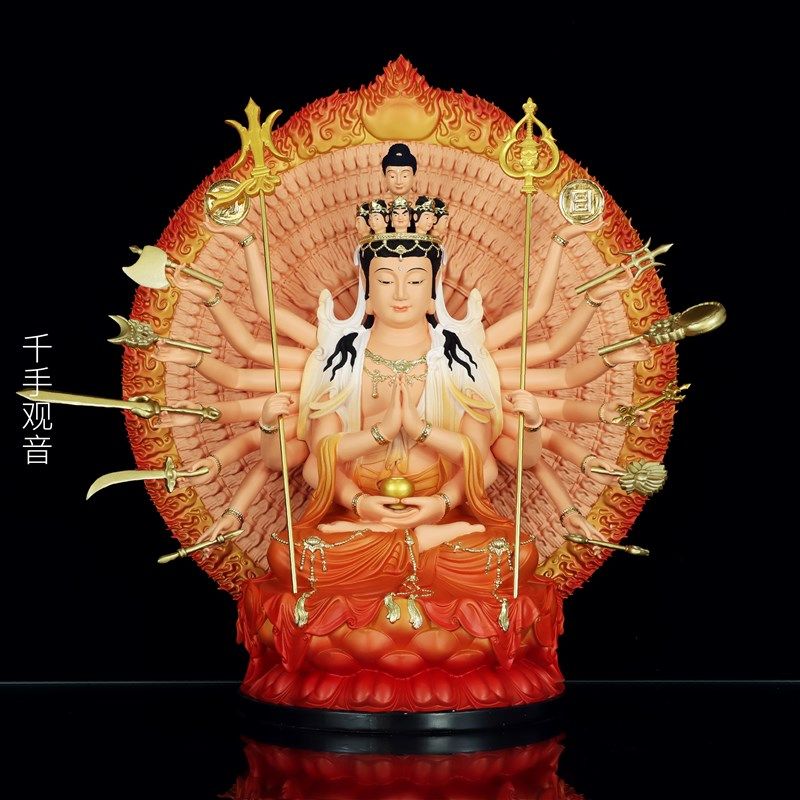 千手观音千眼千臂观音菩萨坐莲家用观音树脂佛像中式客厅桌面摆件