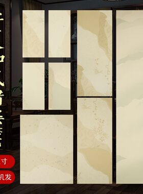 写意小品蜡染复古花色日系半夏和风一笔笺条屏宣纸小楷行草书