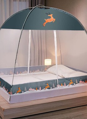 蚊帐1米35蒙古包免安装1.5m床家用纹帐单双人1.P0m学生宿舍1.2米