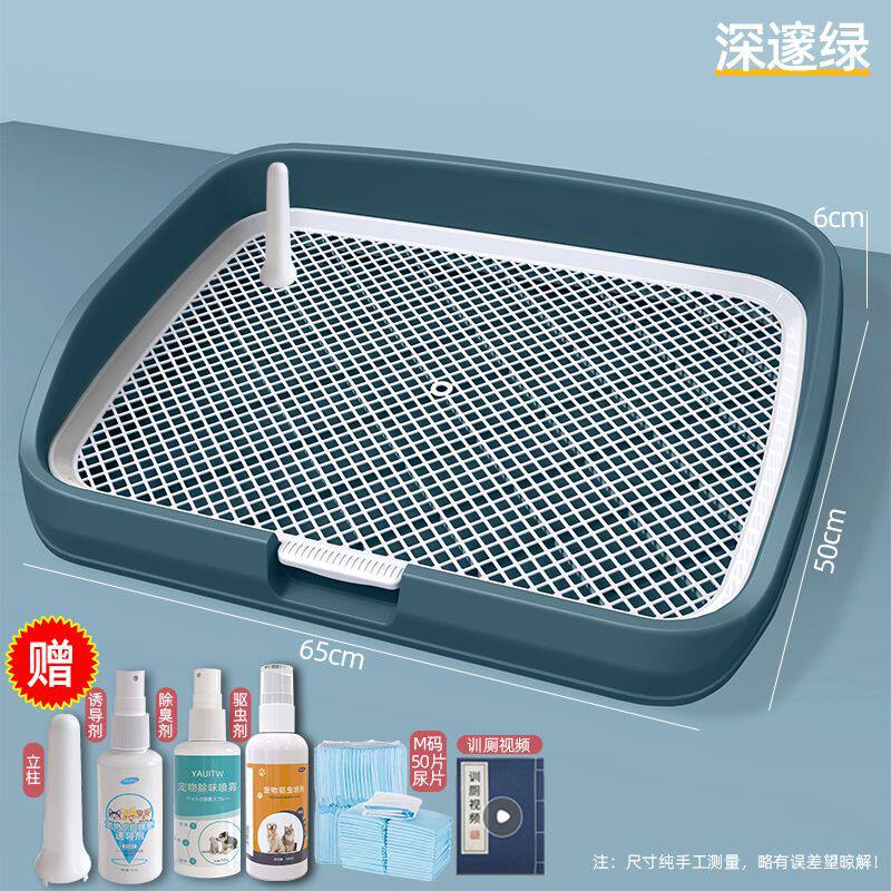 狗狗厕所便盆防踩屎金毛狗屎盆中C型大型柯基犬大号狗笼子尿盆拉