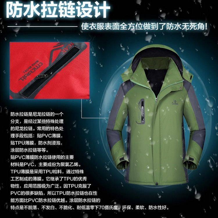 冬季棉衣男中长款棉服加绒加厚大码冲锋I衣户外工作U服防寒保暖外