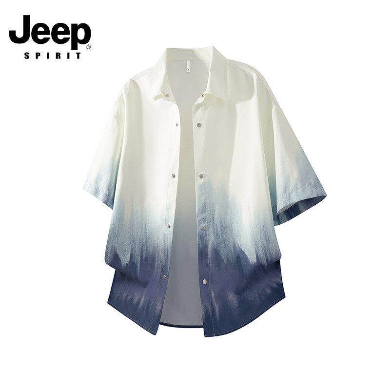 JEEP SPIRIT吉普扎染渐变衬衫短袖t恤男夏季薄款宽松休闲冰丝衬衣