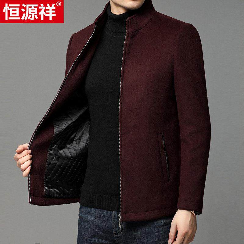 恒源祥男装春秋冬季上衣立领爸爸装中年外套红色衣服毛呢春装夹克