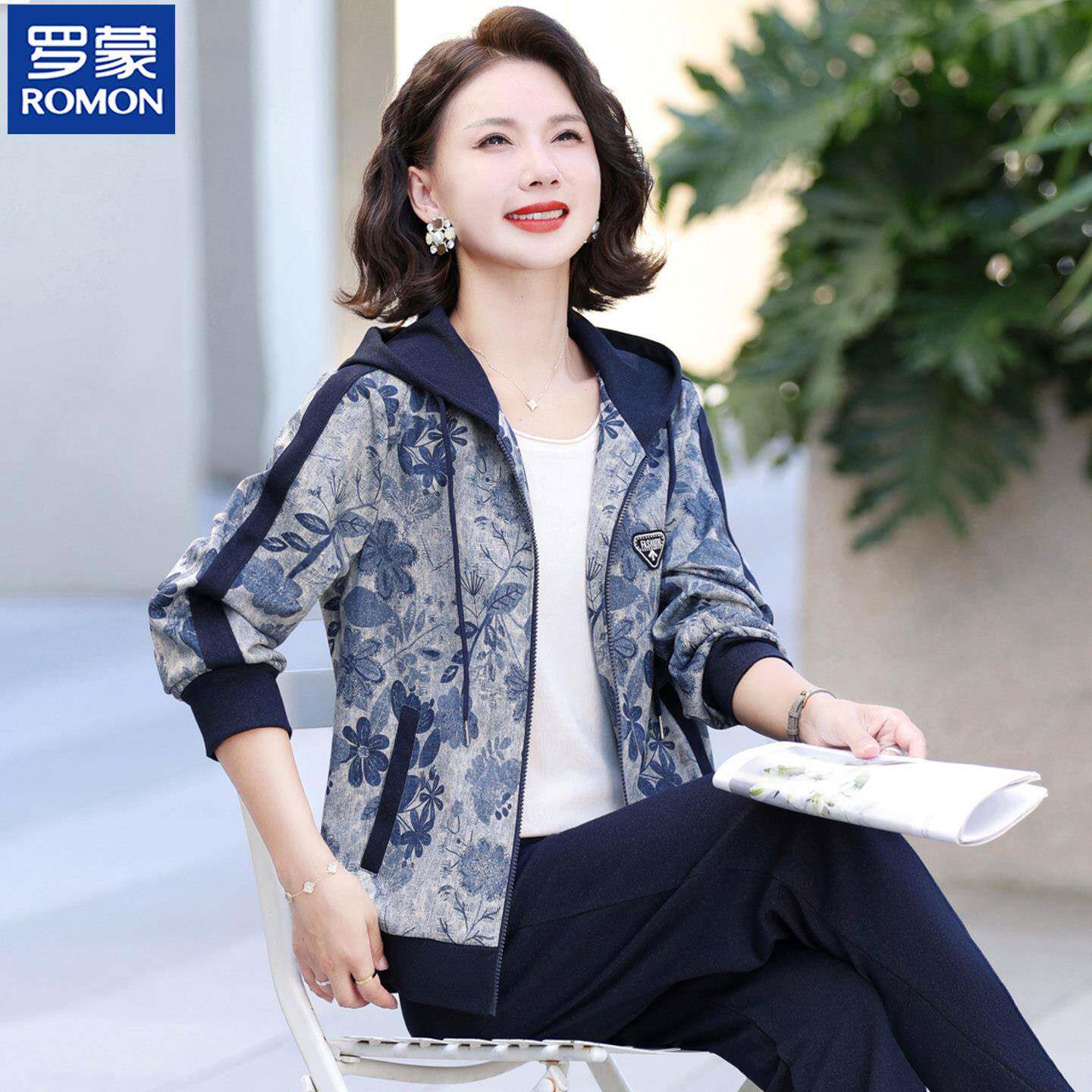 罗蒙50多岁妈妈秋装运动服套装2025新款洋气中老年女春秋休闲外套