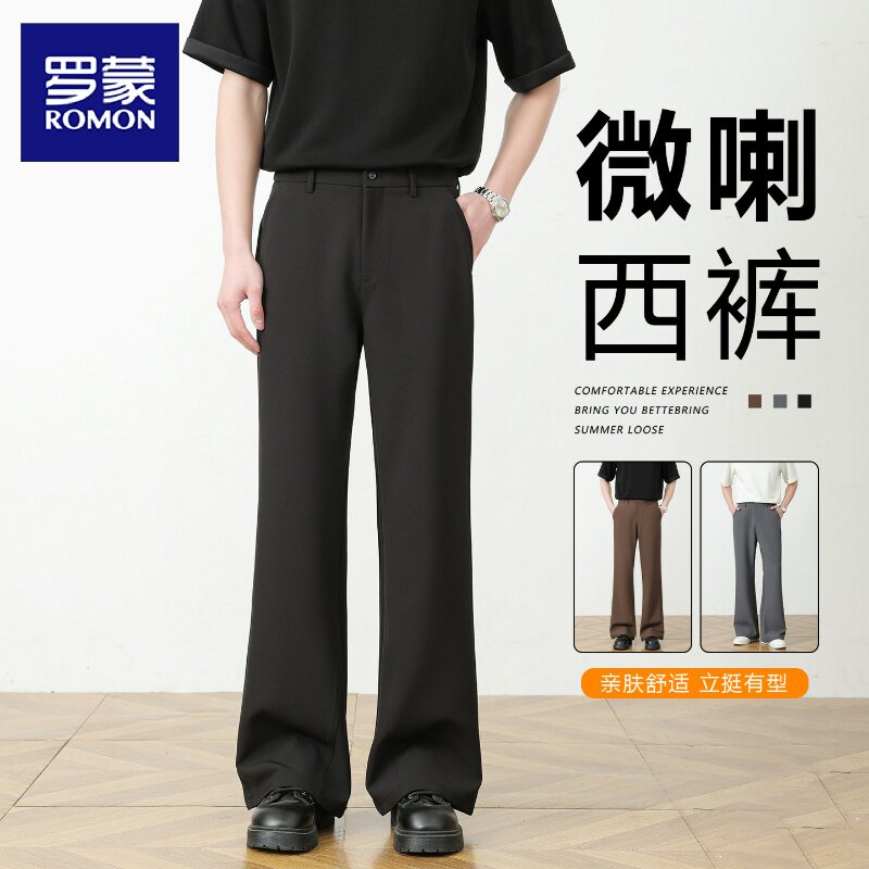 罗蒙美式微喇黑色西裤男士2026春季新款宽松高街潮牌喇叭休闲裤子