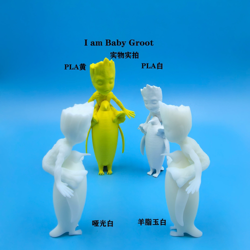 IamBabyGroot格鲁特骑企鹅