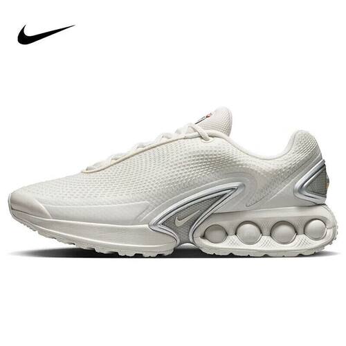 NIKE/耐克男鞋AIR MAX DN 新款气垫透气运动跑步鞋DV3337-013
