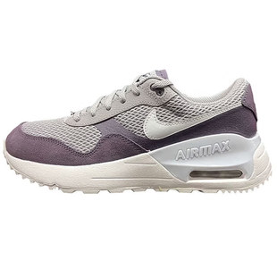 NIKE/耐克女鞋 AIR MAX SYSTM 新款缓震运动休闲跑步鞋DQ0284-008