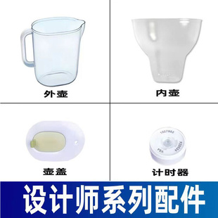 德国brita碧然德新款 新品 设计师滤水壶带防尘盖厨房自来水净水器