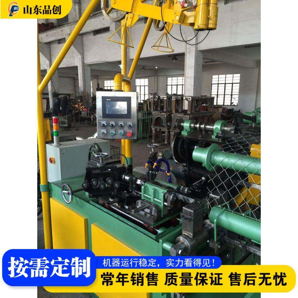 马路绿化带防护菱形网机 全自动刀片刺网机 围栏安全网拉丝机