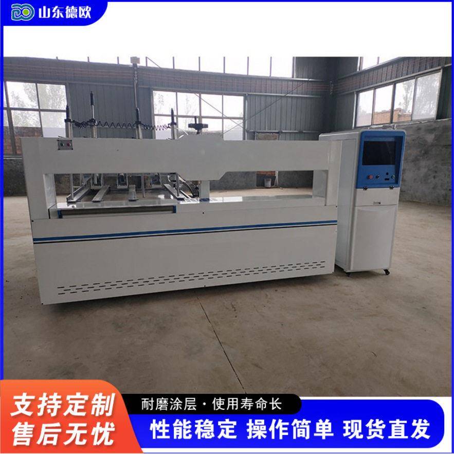 全自动木工数控开料机 家具橱柜门板下料机 卧式实木板材锯铣机