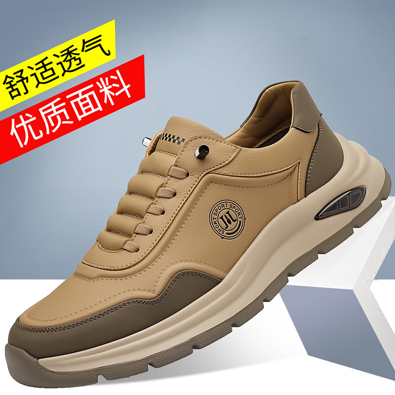 日本品质男鞋秋季新款皮面时尚潮流一脚蹬懒人轻便防滑软底运动休