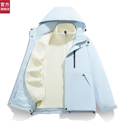 骆驼骑师官网秋冬新款冲锋衣三合一男女情侣款户外运动防风防水加