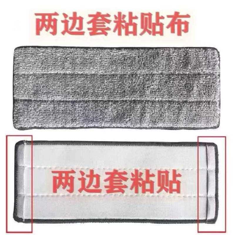 免手洗拖把替换布一拖地净墩布头厚家用平板人懒拖布拖布头通用款