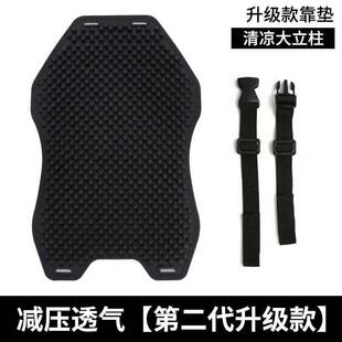 垫公车载凉座货车单片通风凉垫家居办室屁股垫 汽车垫硅胶坐垫夏季