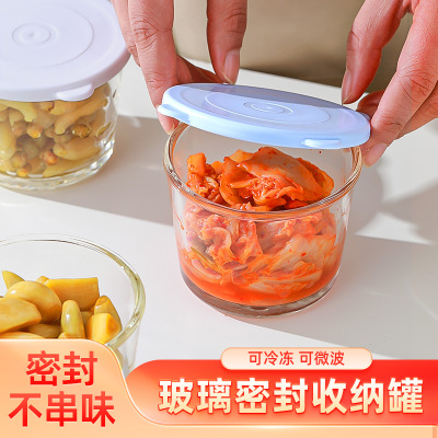 咸菜密封罐玻璃保鲜盒可微波收纳盒冰箱保鲜罐小菜泡菜罐子分装盒