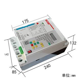 柏立智能自动重合闸剩余电流动作断路器缺相欠压预付费漏电保护器