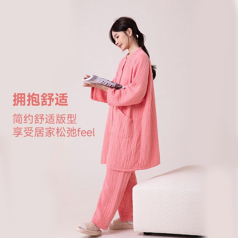 宜色家新款四层纱软绵绵长袍睡裙浴袍全棉女士家居服睡衣睡裤套装,女士内衣/男士内衣/家居服,睡袍/浴袍,淘宝优惠券,粉丝福利购,淘宝优惠卷