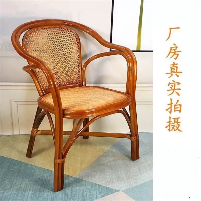 小藤椅子靠背椅天然真藤椅子茶几时尚户外阳台休闲老人藤椅三件套