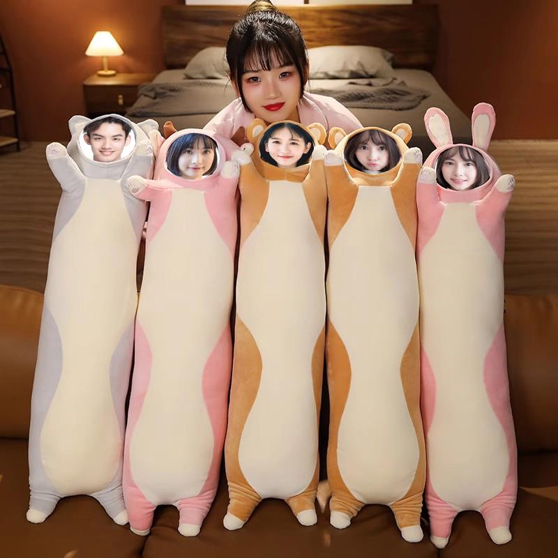 猫咪抱枕长条枕公仔diy定制可印照片人形玩偶女生抱着睡觉布娃娃