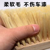 长柄伸缩杆仿鬃毛洗车刷子软毛货车拖把蜡拖清洗工具汽车洗车毛刷