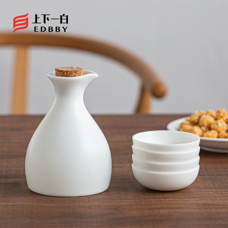 冰酒黄酒酒壶白瓷温酒分酒器套装家用日式酒具玻璃烫酒壶电热