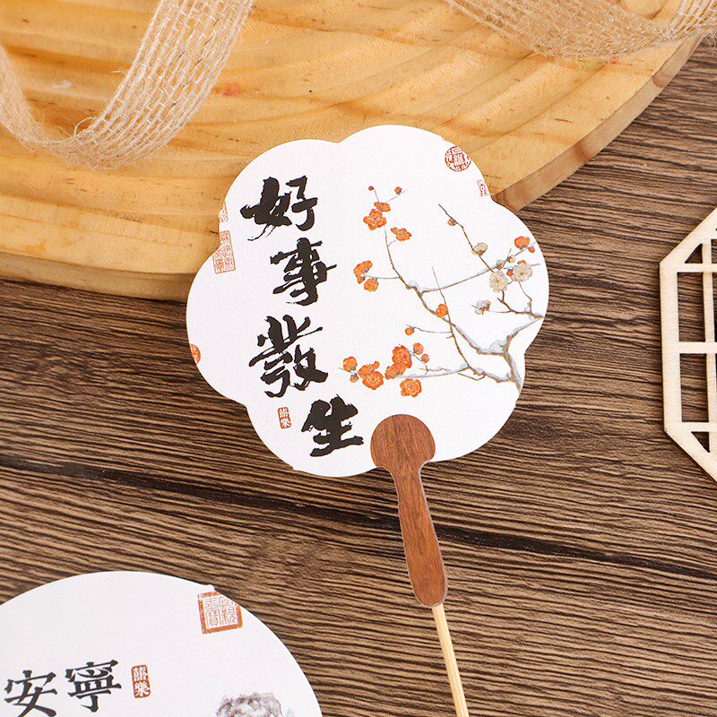 网红国风扇子蛋糕装饰插件新中式摆件冰淇淋奶豆腐生日甜品插牌