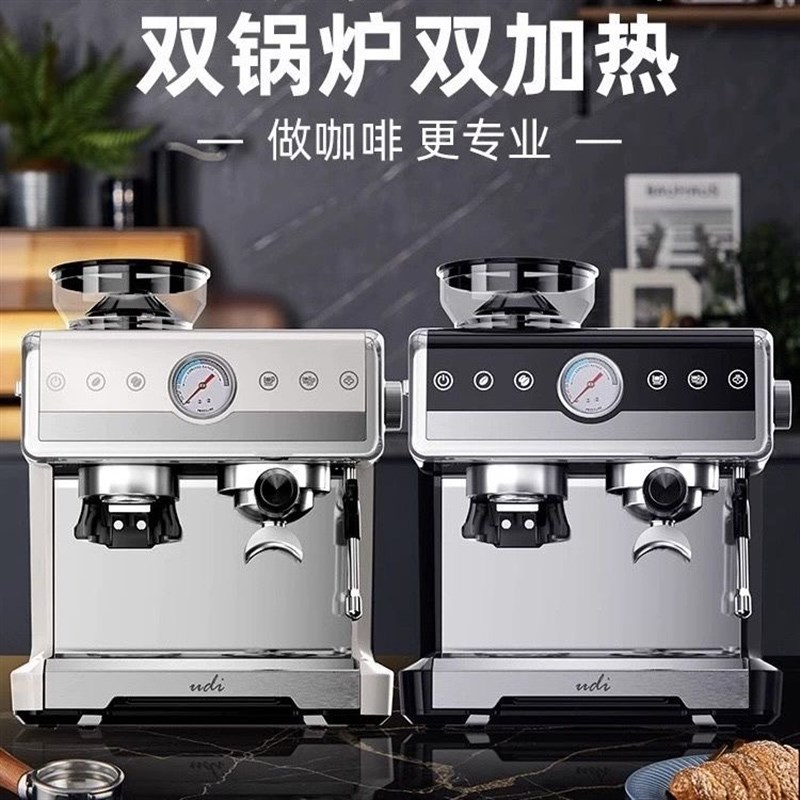 全自动咖啡机双锅炉加热研磨一体机意式专业双泵家商用浓缩预浸泡