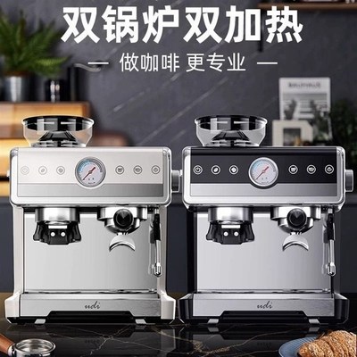 全自动咖啡机双锅炉加热研磨一体机意式专业双泵家商用浓缩预浸泡