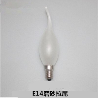 白炽灯15W25w40磨砂透明e27e14螺口尖泡拉尾泡蜡烛水晶灯60瓦灯泡