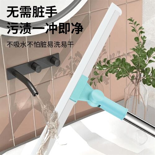 魔术扫把刮地干湿两用地板清理扫帚浴室卫生间刮水器家用拖地大号