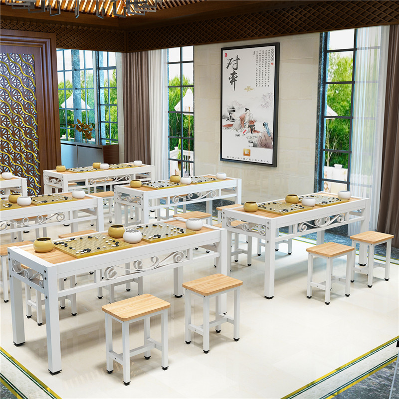 实木象棋桌子围棋桌双面棋盘桌家用教学中式室内多功能桌椅组合