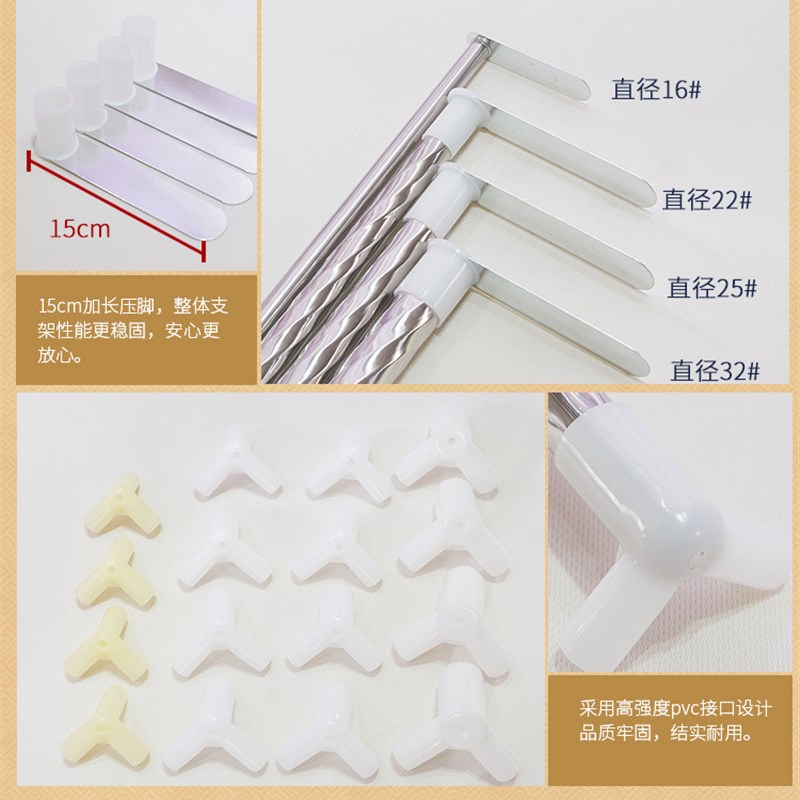 蚊帐支架落地不锈钢架子加粗单独蚊帐杆子1.2/1.5/1.8m米床方顶