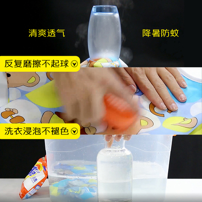 夏季儿童绵绸睡衣薄款男童女童男孩子宝宝清凉棉绸套装空调家居服