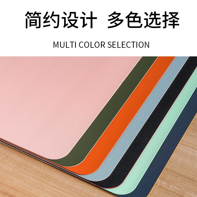 办公桌垫超大号鼠标电脑笔记本桌面垫子学生学习桌布写字台书桌垫
