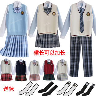 涵素诗JK学生校服套装 制服学院风班服演出日系 情侣 秋冬DK学生装