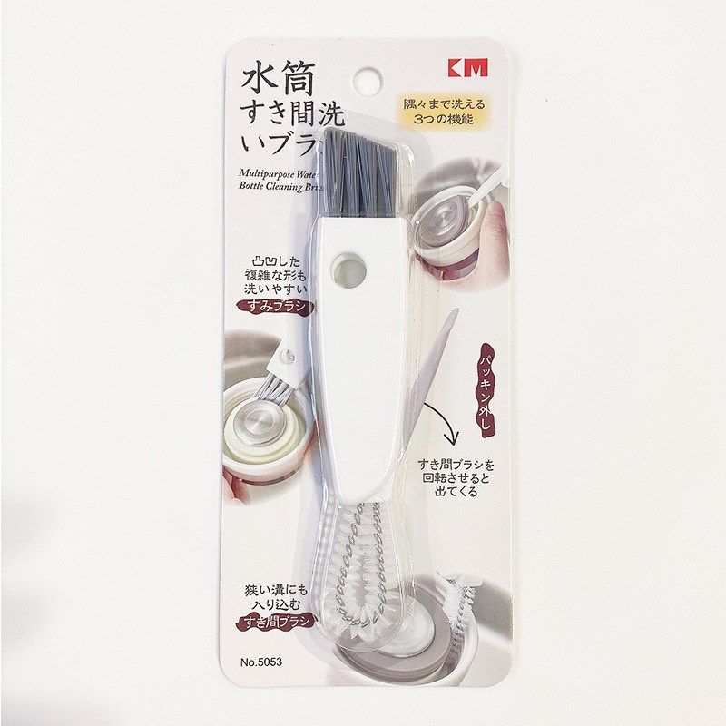三合一杯盖刷水杯清洗神器缝隙清洁刷保温杯口刷海绵长柄杯刷洗杯,家庭/个人清洁工具,杯刷/瓶刷,淘宝优惠券,粉丝福利购,淘宝优惠卷