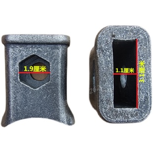 大型旋耕机刀库刀座245犁刀刀坐加厚加长合金刀库旋耕刀刀盒刀架