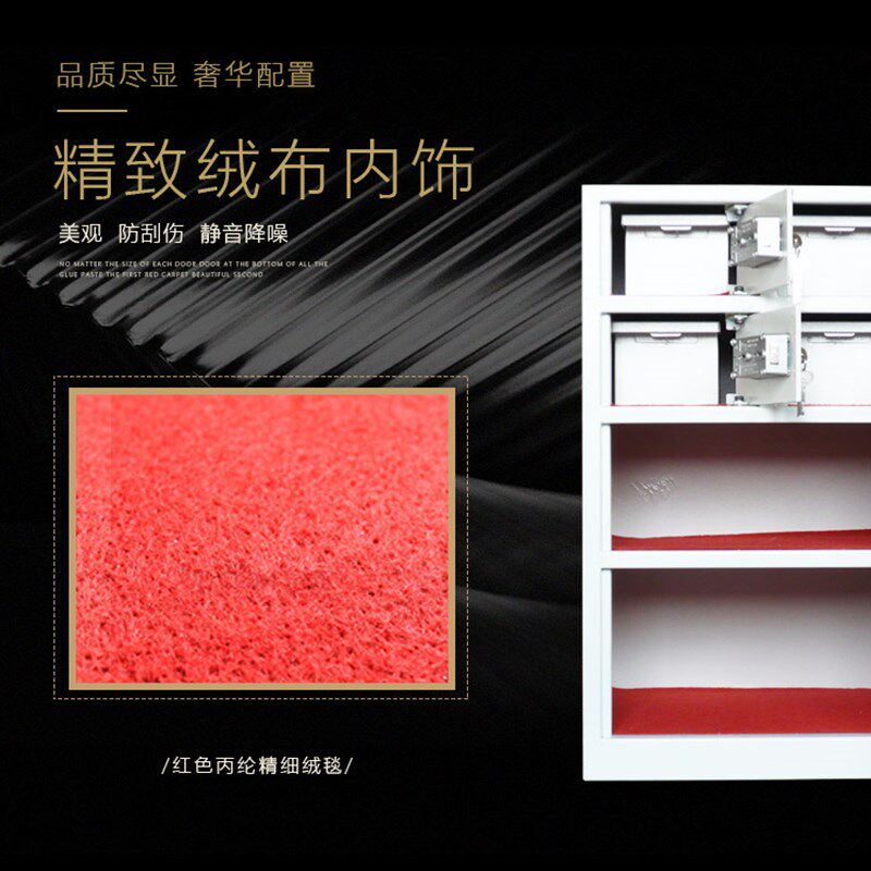 贵重物品寄存柜保险箱4门5门6门8门10门宾馆酒店大堂专用保险柜