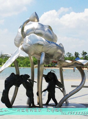 不锈钢荷叶雕塑莲蓬雕塑大型园林景观铜雕像加工廉政主题公园定制