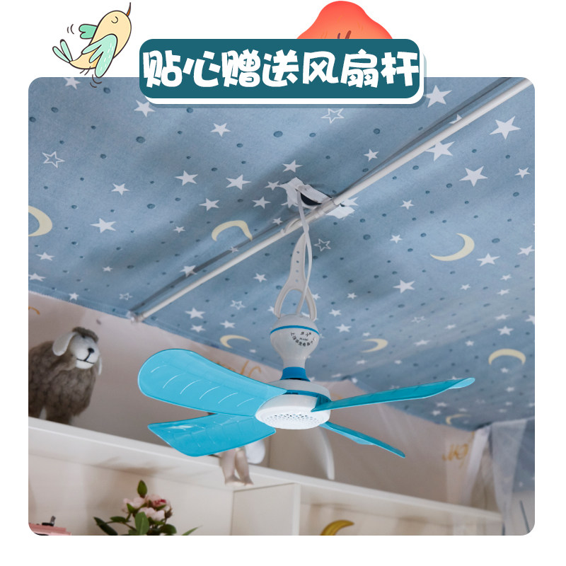 子母床下铺专用梯形绣花蚊帐儿童上下床高低床双层床家用不挡书架