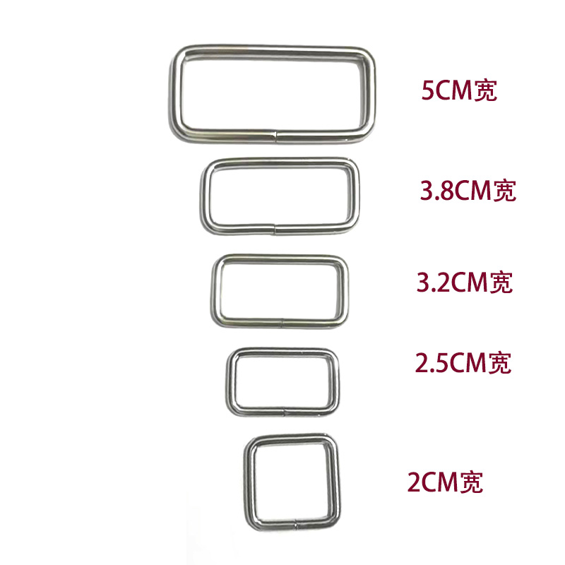 插扣卡扣日字扣方扣黑色口字扣铁扣腰带子母扣服装箱包服装配件