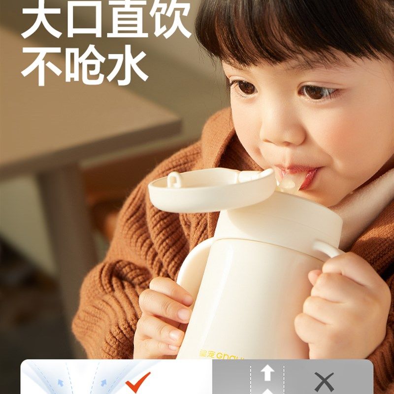 皇宠直饮保温牛奶杯1到3岁以上宝宝喝水杯儿童学饮吸管杯直饮奶瓶,婴童用品,儿童水杯,淘宝优惠券,粉丝福利购,淘宝优惠卷