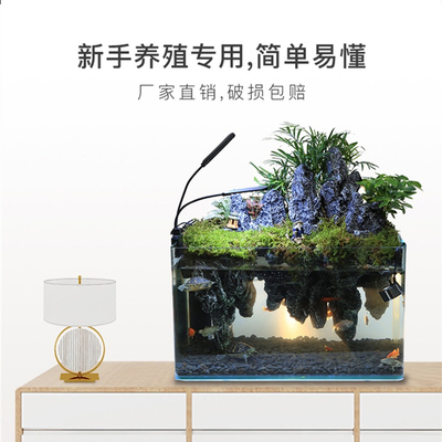 宝龙倒假山悬空假山鱼缸水族缸深水龟缸热带观赏鱼缸龟缸生态造景