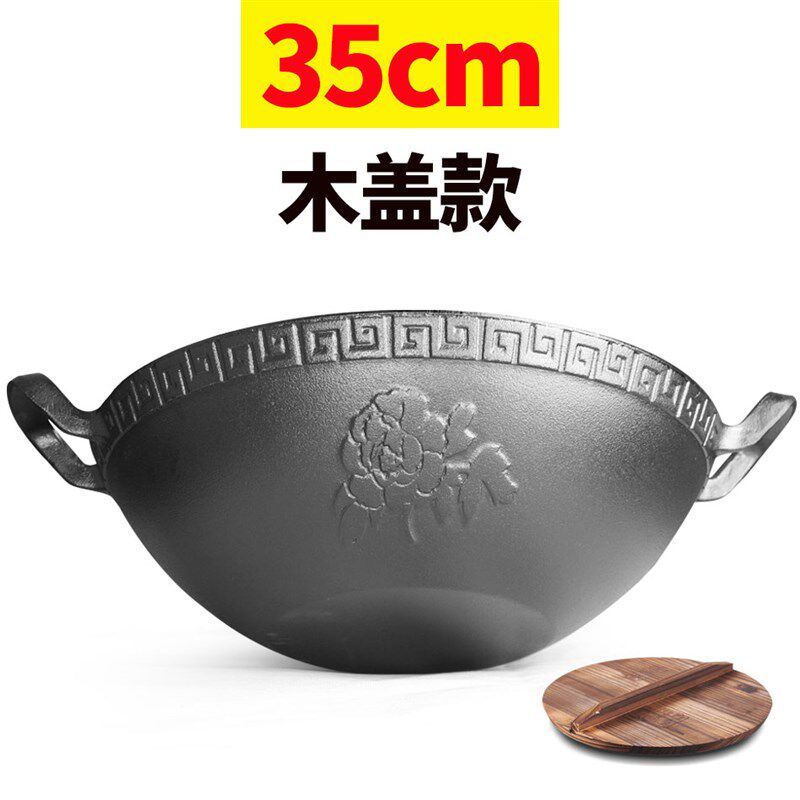 雅多福 铸铁平底煎锅铸铁双耳炒锅锅具套装煎锅30CM+炒锅35CM组合