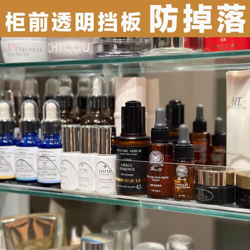化妆柜书桌缝隙防掉落挡板学习桌面挡板夹缝挡条遮丑板L型PVC挡板