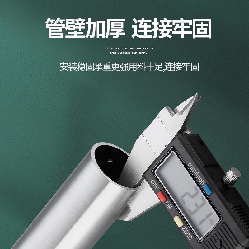 304不锈钢拼接3-6米长圆管阳台晾衣杆衣柜衣橱挂衣杆内外连接配件